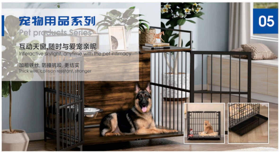 Pet Products Series catalog products